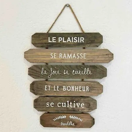 Le Cocon Tanit - 4 Prs - Piscine - 5 Min Plages 公寓